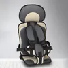 Stroller Parts Accessories Kids Safe Chair Mat 3-12Year Old Portable Children's Chairs Updated Version Thickening Sponge Baby Stroller Cushion Accessories 230720