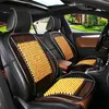 Massage universel perles de bois housse de siège de voiture coussin de refroidissement tapis de maille saison en bois Cool Pad Covers287d