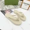 2023 rubber flat toe clip women's sandals slippers slides thick soled Flip-flops beach anti-skid sandals