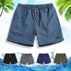 Shorts pour hommes Ultra-mince à séchage rapide Summer Beach Respirant Casual Gym Fitness Sports Running Solid Men Sweatpant