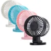 Portable Air Coolers 4 Colors USB Charging Portable Handheld Mini Electric Fan Air Conditioner Cooler Cooling Fan Summer Desk Table Cooling Fans x0729