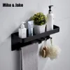 Bathroom black shelf aluminum bathroom corner shelf holder shower room basket cloth hook accessories MH8510B205x