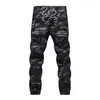 Bawełniany męski jogger jesienna ołówek harem spodnie mężczyźni kamuflaż spodni wojskowy luz komfortowy ładunek spodni Camo Jogge Quality231g