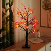 Cordes LED branche veilleuse Halloween cadeau citrouille chauve-souris bouleau arbre chambre chevet décoration