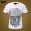 23SS PP Hommes T-shirt designer Skull Diamond t-shirt Manches courtes Phillip Plain Marque revers haute qualité Skulls polo SHIRT tops PP1106