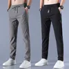 Herrenhose, schnell trocknende Stretchhose, Eisseide, einfarbig, mittlere Taille, locker und atmungsaktiv, gerades Bein, Casu 230720