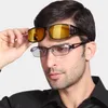 Солнцезащитные очки автомобиль ночной видения бокал Goggles безопасные анти-золотые драйверы Anti-UP Auto Interior Accessories