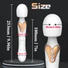 Vibrators Powerful AV Vibrator Dildos Wand for Women 10 Modes Clintoris Stimulator G Spot Vagina Massager Adult Sex Toy 230719