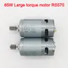 65 W hoog koppel 12 v dc motor voor kinderen elektrische auto Sneller en koppel groter 570 motor elektrische motorfiets high power engine230E