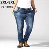 Calça jeans masculina tamanho grande 6XL 7XL 8XL 180KG Calças masculinas Stretch retas calças soltas Denim Blue Plus Jean Brand Rasgado Pant265s
