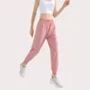 Active Pants With Logo Loose Yoga Drawstring High Waist Quick Dry Gym Sweatpants Fitness Running Trouses Casual Lounge Wear