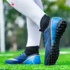 أحذية السلامة جودة أحذية كرة القدم بالجملة كرة القدم كرونالدو قاتلة تشويرا كامبو TFAG Sneaker Training 230719