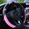 Steering Wheel Covers PU Leather Car Cover Sports For Universal Braid 38cm Four Seasons Auto Interior Parts Accessory Case Decoration