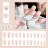 False Nails Portable Wearable Manicure Press On Nail Accessories Fake Pretty Reusable Patches /Box