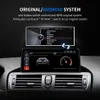 Système Android 10 lecteur DVD de voiture Radio stéréo pour BMW F20 F21 F22 F23 12-16Y WIFI Carplay IPS écran tactile GPS Navi Multimedia212j