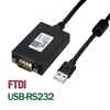 FTDI Type USB-RS232 Converter USB 2 0 to Serial RS-232 DB9 9Pin Adapter Converter Cables IM1-U102 With Magnetic Ring Protection264J