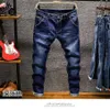 Mode Skinny Jeans Hommes Droite slim élastique jeans Hommes Casual Biker Mâle Stretch Denim Pantalon Classique Pants252l