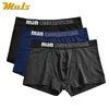 Underpants High Quality Men Boxers Short Boy 3PCS/Set Combed Cotton Breathable Male Underwear Mens Bodysuit Underpants S-3XL Vetement Homme 230719