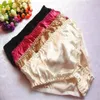 1 Pairs Women's 100% Silk Panties Briefs Underwear Bikinis Size M L XL XXL271p