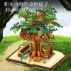 Bloklar diy orman ağacı ev sihirli kitap dört mevsim montaj yapı blokları klasik model tuğlalar set çocuk kitleri oyuncaklar r230720