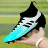 Safety Shoes Soccer Men Professional Football Boots Indoor Sports Sneakers Grass Game Training Child High Quality Footwear 230719