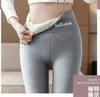 Leggings de mujer Pantalones de cintura alta de invierno para mujer Pantalones pitillo casuales de lana cálida Pantalones gruesos de terciopelo para mujer