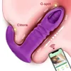 Vibromasseur Bluetooth contrôle d'application vibrateur femelle stimulation sans fil Dildo G-spot stimulateur clitoridien femelle G slip portant Sex toy 230719