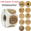 1 Inch Round Brown Kraft Stickers 500 labels per roll Handmade WITH LOVE THANK YOU289b