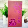 busta rossa per capodanno cinese busta per soldi matrimonio busta rossa regalo per capodanno248F