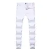 Mode Men's Elastic Straight Casual Long Pants Slim Street Wear Autumn Winter Pure Cotton White Jeans Classic Mens Trousers2416