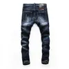 dsq marque style européen mens jeans élastiques slim hommes pantalons en denim droit zipper Patchwork Slim trou bleu pour hommes 8150 210723215G