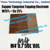 5PCS PACK M4 0 7 50L 80Lmm W75 Copper Tungsten Orbital Tapping Electrode for EDM spark edm CUW75 tungsten copper threading elec286o