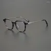 Lunettes de soleil Cadres Acétate Haut de Gamme Style Japonais De Qualité Supérieure Hommes Mode Prescription Lunettes Avec Étui