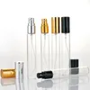 Mini bouteille de parfum rechargeable portable de 15 ml avec pulvérisateur à pompe en métal contenants de maquillage vides avec atomiseur pour voyageur Xgfnk