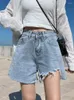 Pantaloncini da donna Summer Women Hole Sfilacciato Denim blu Streetwear Pantaloni da donna larghi asimmetrici a vita alta