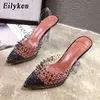 Sandals Eilyken 2023 New Gold Silver PVC Transparent Rivet Diamond Pumps Sandals Perspex Heel Pointed Toe Crystal Wedding Shoes L230720