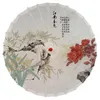 傘の中国スタイル印刷されたシルク傘のクラフト天井装飾ダンスチョンサムキャットウォーククラシック