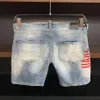 DSQ PHANTOM TURTLE Jeans Men Jean Mens Luxury Designer Skinny Ripped Cool Guy Causal Hole Denim Fashion Brand Fit Jeans Man Washed202f