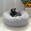Canil de lã quente macio redondo cama para cachorro gato de inverno tapete de dormir sofá cachorro cachorros pequenos almofada casa para animais de estimação Y200330233A