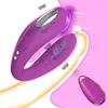 Trådlös fjärrkontroll Klitoris Vibrator G Spot Clitoris Stimulator Wearable Trosies Dildo Vibration för vuxna par Q0602320V