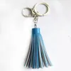 Keychains Fashion PU Leather Tassel Keychain Vintage Round Pompom Bag Charms Key Ring Tassels Chains Car Jewelry Fringe Valentines Day