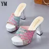 Sandalet 2020 Sıcak Satış Kadınlar Desen Patchwork Platform Heels Peep Toe Yaz Kadın Ayakkabıları 11cm Kadın Sandalet 35-39 L230720