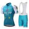 Cycling Jersey Sets Quick Step TEAM Gel Pad Bike Shorts Suit Ropa Ciclismo Mens Summer Quickdry PRO BICYCLING Maillot Culotte 9D 230719