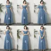 Dusty Blue Tulle Long Bridesmaid Dresses 2020 New Wedding Party Dress Lace Up Maxi Gowns vestido para festa229v