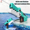 Sand Play Water Fun Cute Automatic Electric Gun Summer Toy Beach Outdoor Fight Toys for Boys Adult Gifts Swim 230719