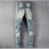 Herren Jeans Männer Streetwear Skinny Herren Seite Leopardenmuster Patchwork Löcher Ripped Slim Stretch Denim Pants1268Q