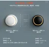 Wall Lamp 360 Degree Rotating Round Bedside Eclipse Black And White Living Room Backdrop Staircase Night Light Decorative Lamps