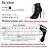 Sandálias Eilyken 2023 Moda Preto Sandálias de Verão com Cadarço Amarrado Peep Toe Salto Alto Alça no Tornozelo Superfície Líquida Sapatos Ocos L230720