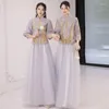 Etniska kläder kinesiska traditionella cheongsam klänning 2023 brudtärna klänningar tang kostym hanfu sätter ao dai vietnam modern qipao för bröllop