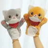 Marionnettes 24cm Marionnette À Main En Peluche Élégant Adorable Jouet Chat Poupée Enfants Gant Enfants Cadeau 230719